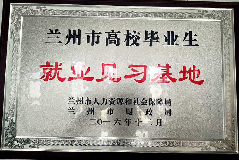 201612mYԴϾmиУI(y)͘I(y)Ҋ