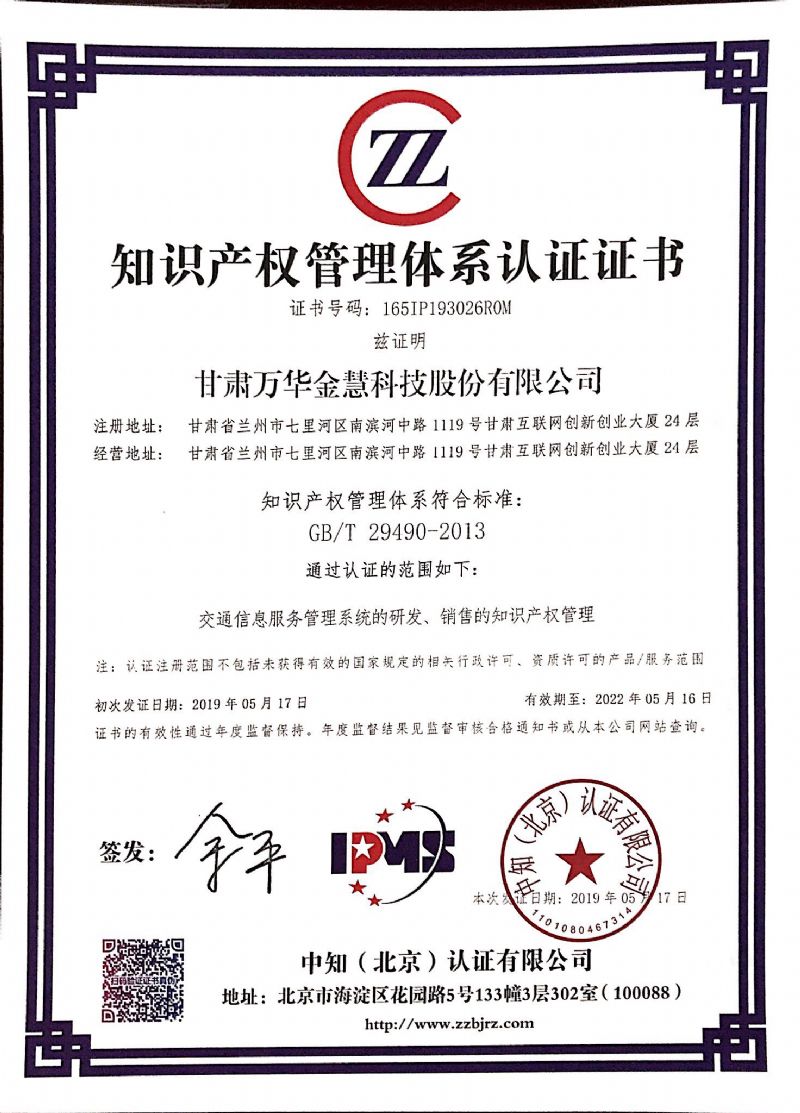 ֪Ra(chn)(qun)wϵJ(rn)CC