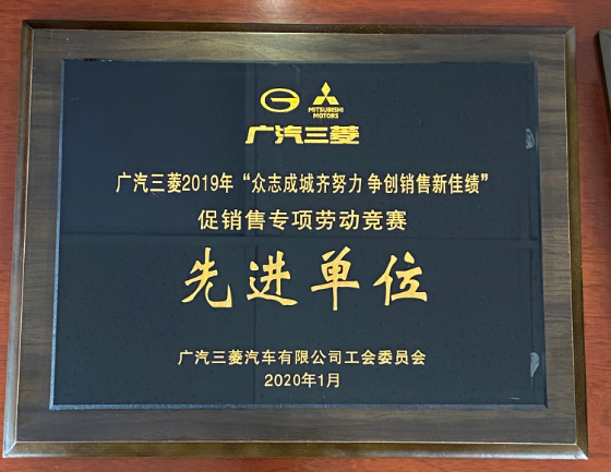 V2019걊־ɳRŬ(chung)N¼ѿNی(xing)ڄӸِM(jn)λ